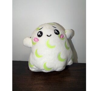 LankyBox Ghosty Glow In The Dark Plush Moon YouTube Toy